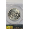 Image 2 : PCGS 1965 MS66 40% Silver Kennedy Half Dollar 