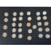 Image 1 : Unique Coin Collection Of Various Sizes And Face Values, 30 Coins - Mint Condition