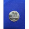 Image 2 : 1928 Steamboat Willie .999 Fine Silver 1 oz Round
