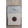 Image 3 : NNC 1923 MS-65 RED Lincoln Wheat Cent 
