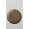 Image 2 : United States Two-Cent Piece Turned Into A Love Token 