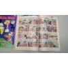 Image 6 : (6) Assorted WALT DISNEY 1970's And 1980's Gold Key, Gladstone & Whitman Publishing Comic Books