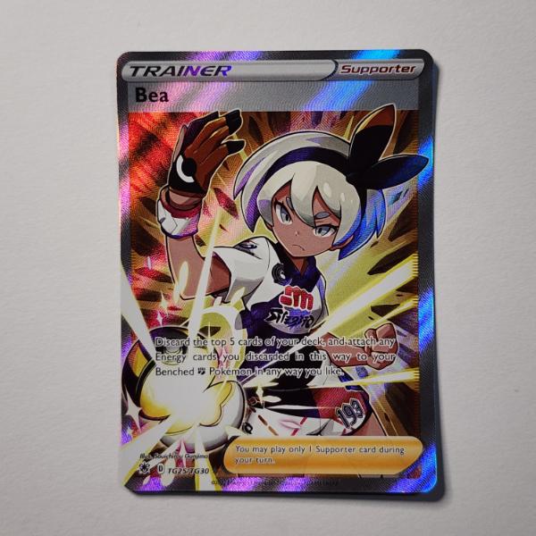 Bea TG25/TG30 Holo Rare Trainer Pokemon Trading Card 