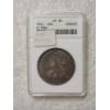 Image 1 : ANACS VF 30 Graded 1814 Capped Bust Silver Half Dollar 
