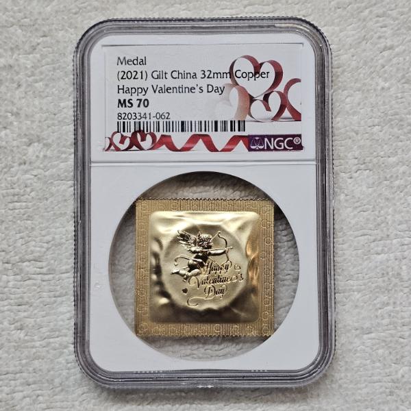 NGC MS 70 2021 Gilt China 32mm 99.9% Pure Copper Happy Valentine's Day Square Medal