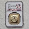 Image 1 : NGC MS 70 2021 Gilt China 32mm 99.9% Pure Copper Happy Valentine's Day Square Medal