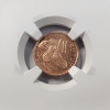Image 2 : NGC Genuine 1988 Gambia 1 Butut Peanuts Coin 