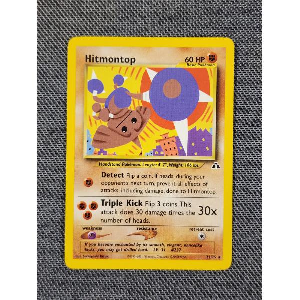 Hitmontop 22/75 Non Holo Rare Vintage Pokemon Trading Card ~ NM/LP Condition! 