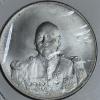 Image 1 : CHINESE COINAGE: "ONE YEN" ??? - EXCELLENT CONDITION - SEE PICS & DESCRIPTION FOR DETAILS 