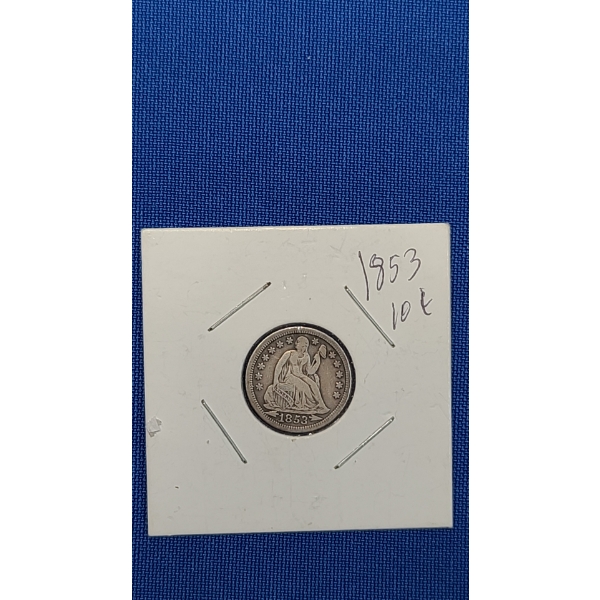 United States 1853 90% Silver Seated Dime With Arrows