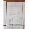 Image 13 : Lot of (8) The Grand Union Company Stock Certificates - Dated 1963, 1965, 1959, 1964