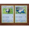 Image 1 : Two Snorlax Pokemon Trading Cards Including Asako Artwork
