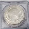 Image 4 : 2009-P PCGS MS69 Abraham Lincoln 90% Silver Dollar