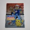 Image 1 : 1999 Japanese Meiji Promo Ash, Misty & Pikachu Pokemon Trading Card ~ RARE Promotional Trading Card 