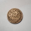 Image 2 : 1859 Indian Head Cent - First Year Issue - One Cent United States Coin