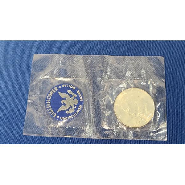 1971-S uncirculated Eisenhower 40% Silver Dollar 