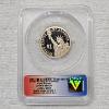 Image 2 : 2014-S Warren G. Harding Presidential Dollar Graded as PR69 DCAM by ANACS