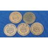 Image 2 : 1864, 1888, 1897, 1900 & 1904 Indian Head Cents - Face Value: $0.05