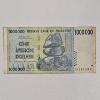 Image 2 : Historical Zimbabwean Dollar Hyperinflation Banknote Collection