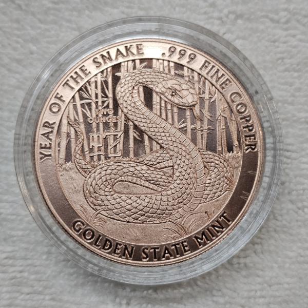 Golden State Mint "Year of the Snake" 2oz. .999 Fine Copper Round