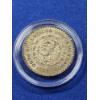 Image 4 : 1957 Mo Mexico Silver Peso - Great Condition in Capsule