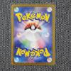 Image 2 : Team Rocket's Spidops 099/098 Art Rare Japanese Pokemon Trading Card