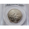 Image 2 : 1995-S Atlanta Centennial Olympic Games Commemorative Baseball Half Dollar PCGS MS 69