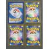 Image 6 : Lot of Four Foreign Illustration Rare 2023 & 2024 Pokemon Trading Cards Near Mint 