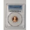 Image 1 : PCGS PR68 DCAM 1982-S Lincoln Memorial Cent