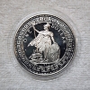Image 5 : Colorized 1997 Hong Kong Returns to China Silver Toned Commemorative Trade Dollar