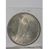 Image 4 : United States 1923 90% Silver Peace Dollar 