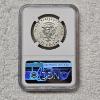 Image 2 : 2019-S Kennedy Half Dollar, graded a perfect PF 70 Enhanced Reverse Proof by the NGC