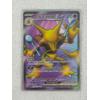 Image 1 : Alakazam EX 188/165 Full Art Rare Holo Pokemon 151 TCG Set NM English