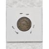 Image 4 : Lot of (4) Indian Head Cent Coins - 1859, 1860, 1861, and 1863