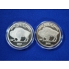 Image 6 : National Collector's Mint 2001 Silver Buffalo Proof Set: Including (1) 1 Ounce .999 Fine Silver Roud