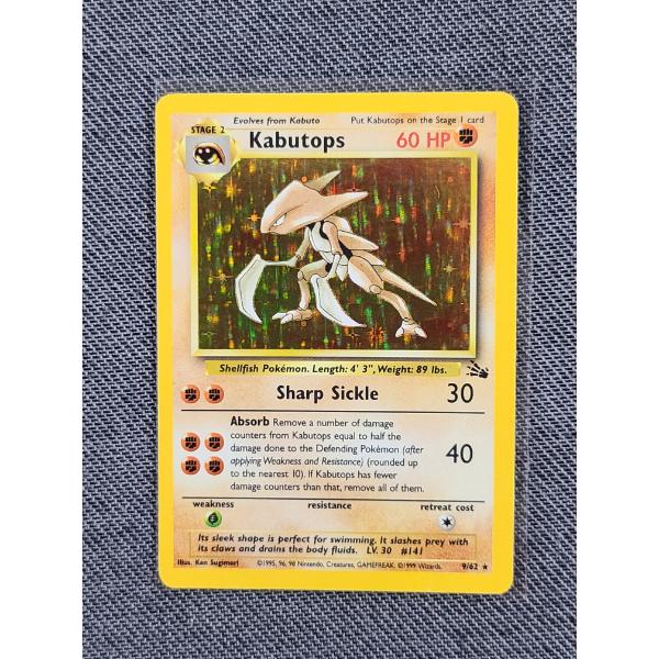Kabutops 9/62 Holo Rare Pokemon Fossil Set Trading Card 