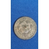 Image 3 : United States 1833 Matron Head Large Cent