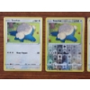 Image 3 : Lot of Three Assorted Snorlax Pokemon Trading Cards Including Reverse Holo