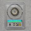 Image 2 : 1941-S Washington 90% Silver Quarter Graded by PCGS as "Genuine - Harshly Cleaned"