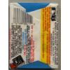 Image 4 : Fleer 1990 Baseball Logo Stickers & Trading Cards - 4 Pack Unopened