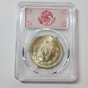 Image 3 : PCGS Graded MS66 1943-M Mexico 1 Peso Silver Coin KM-455 (.720 Fine, ASW .3856 oz)