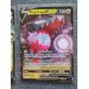 Image 3 : Lot of Two Pokemon Holo Rare Black Star Promo Trading Cards - Regieleki V & Regidrago V SWSH280/281