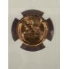 Image 4 : 1957 United States Lincoln One Cent Penny Graded NGC MS65 RED - Incredible Coin