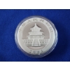 Image 2 : 2005 China Panda 1 Troy Ounce .999 Fine Silver Coin - Mint Condition