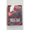 Image 2 : Pokémon Darkrai Battle Arena Deck Box With Assorted Holos, Rares & Common Cards
