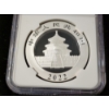 Image 7 : NGC MS70 2022-G China 30 Gram Silver Panda 40th Anniversary - Struck at Shenzhen Mint W/ Signature!