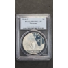 Image 1 : PCGS 1994-P PR69DCAM Vietnam Veterans Memorial Commemorative 90% Silver Proof Dollar