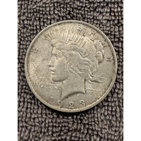 1923 United States Morgan Silver Dollar - Great Condition