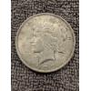 Image 1 : 1923 United States Morgan Silver Dollar - Great Condition
