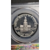 Image 4 : PCGS 1976-S PR69DCAM 40% Silver Kennedy Bicentennial Half Dollar 